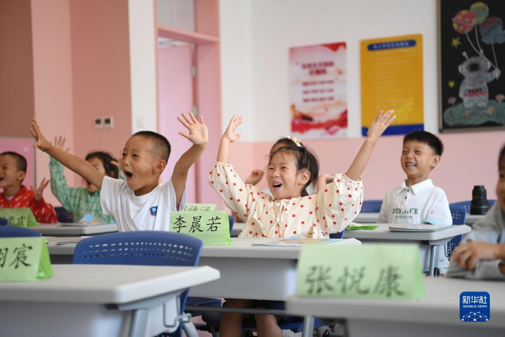龙八国际手机版下载